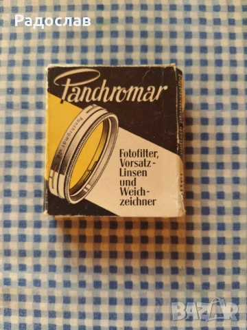 стар фото филтър Panchromar