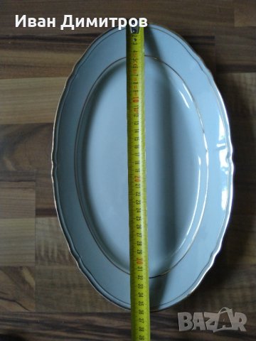 Плато винтидж български порцелан/Plate vintage of Bulgarian porcelain, снимка 2 - Антикварни и старинни предмети - 36726810
