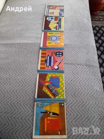 Стара Детска книжка Кухнята на мама, снимка 4 - Други ценни предмети - 53368456