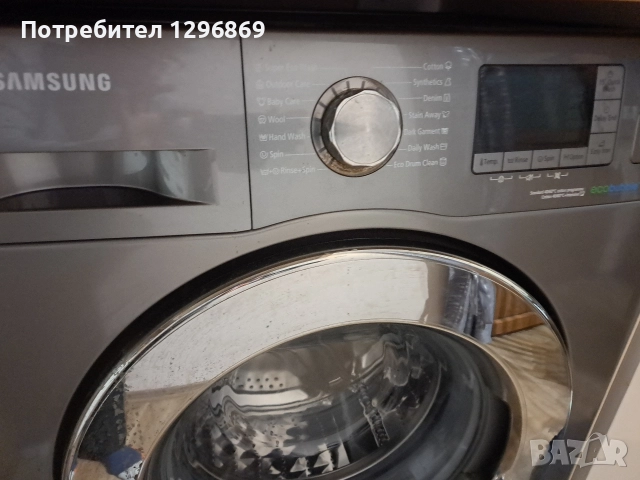 Пералня SAMSUNG система ECO BUBBLE , снимка 4 - Перални - 52990927
