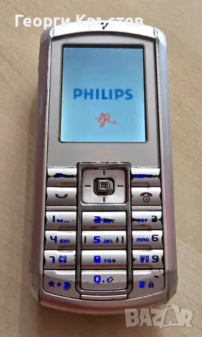 Philips CT3621, Sagem VS4 и Sony Ericsson W200 - за ремонт, снимка 2 - Sony Ericsson - 50400304