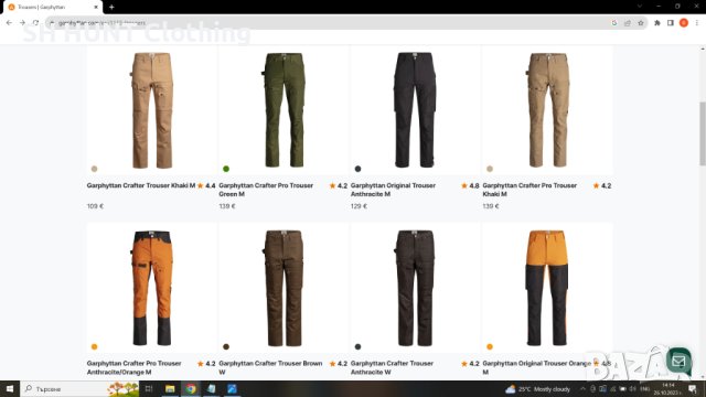 GARPHYTTAN Trouset размер 50 / M за лов риболов и туризъм панталон със здрава материя - 358, снимка 3 - Екипировка - 42730326