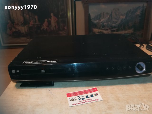 lg ht462sz-d0 dvd usb hdmi receiver 1503211907