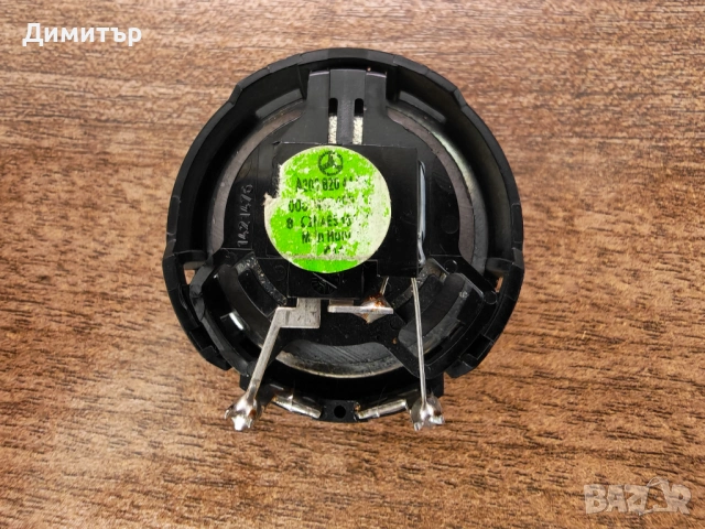 Тонколона малка Mercedes Benz w203, снимка 3 - Части - 53987163