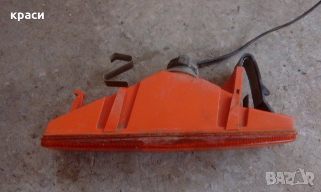 мигач форд сиера, снимка 3 - Части - 30848979