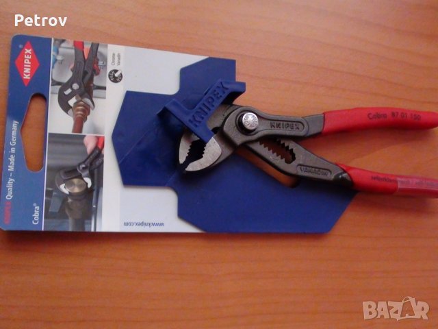  KNIPEX 87 01 150 SB Cobra -  Клещи Гарги 150 mm  !!!ЧИСТО НОВИ !!! ORIGINAL !!!  GERMANY !!!!
