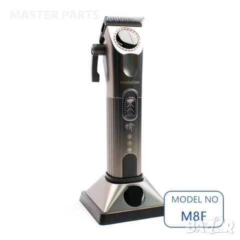 Професионален Fade клипер Madeshow M8F 7200RPM Wedge нож 3200mAh база, снимка 2 - Фризьорски принадлежности - 55969448