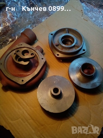 Резервни части за помпи вида Елпром Троян , снимка 13 - Резервни части за машини - 53930963