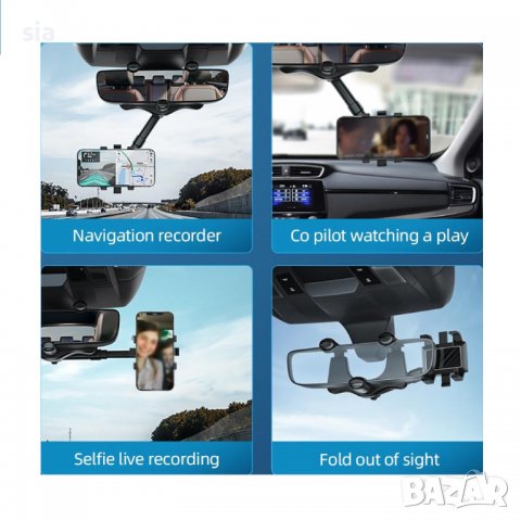 Стойка за телефон, 360 градуса, за огледало, снимка 2 - Аксесоари и консумативи - 38278348