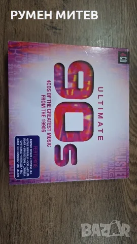 Хитове на 90 г. 4 CD