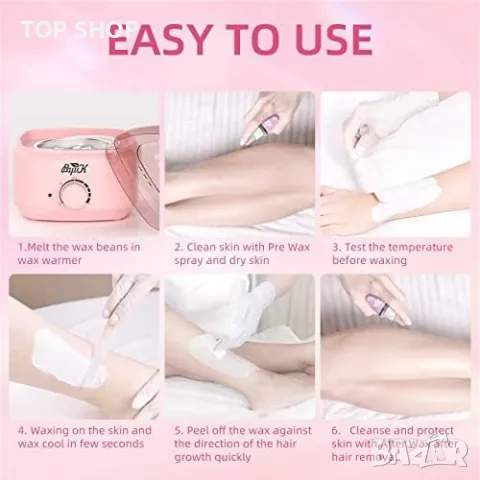 Нов Комплект за епилация Нагревател за восък + 500 грама зърна Кола маска, снимка 4 - Тримери - 49658484