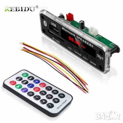 Чисто нов авто аудио модул за вграждане KEBIDU с Bluetooth 5.0 12 V 1. Поддържа FM radio /USB /SD , снимка 3 - Аудиосистеми - 29546958