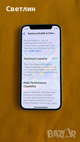 iPhone 12 mini 64GB White, снимка 7 - Apple iPhone - 53084803