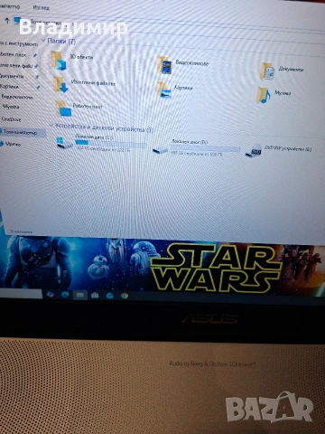 Asus N76V-i7 3610QM/8гб/240гб ссс+750гб/GT 630M/Подсветка, снимка 4 - Лаптопи за дома - 53350706