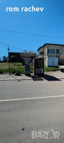 с Васил Левски община Опан *, снимка 10 - Вили - 54091242