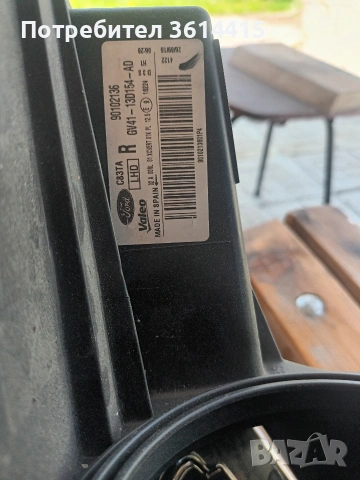 Оригинален фар Форд Куга Ford Kuga Led Bixenon, снимка 4 - Части - 54120298