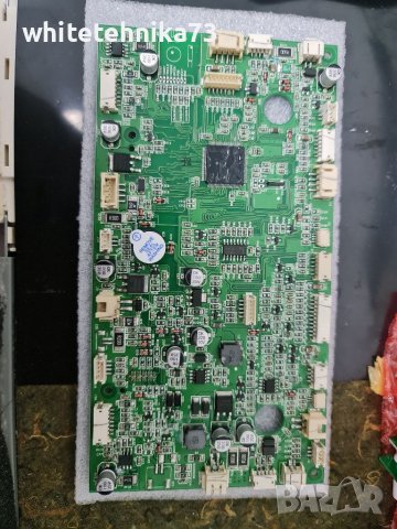 Платка от прахосмукачка робот rowenta серия 40