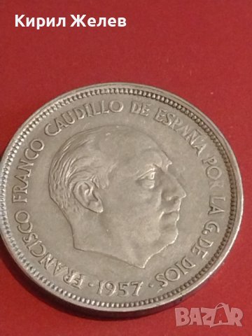 Две монети 25 песети 1957г. Испания/ 2 шилинга 1950г. Великобритания за КОЛЕКЦИОНЕРИ 34824, снимка 5 - Нумизматика и бонистика - 44303939