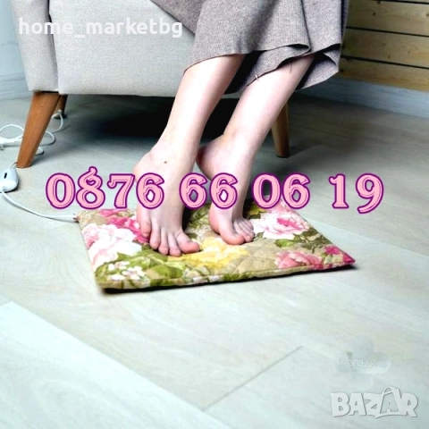 Българска Електрическа възглавница размер 44 х 50 см, 20/40W, 2 год. гаранция, снимка 4 - Възглавници - 52165062