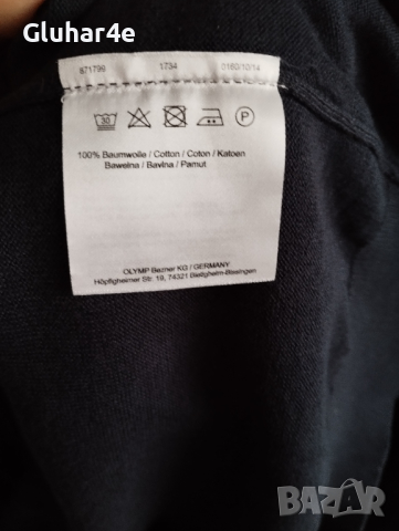 Пуловери Tommy Hilfiger и Olymp-3XL., снимка 3 - Пуловери - 44641327