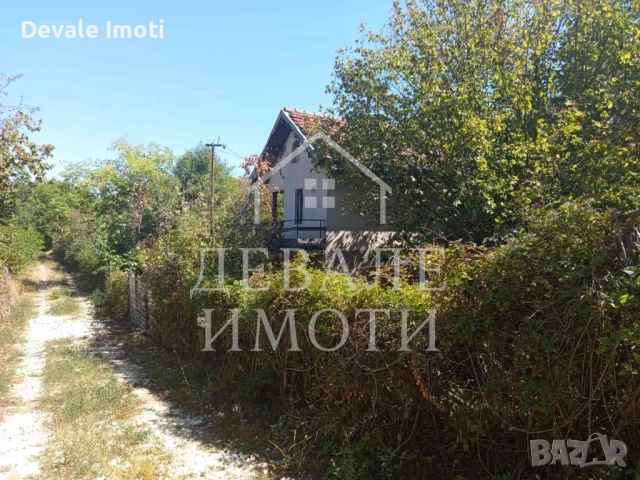 Продава се вила в гр. Русе, област Русе в Касева чешма , местността „ Карамлийка“