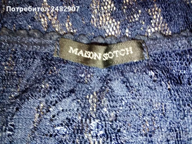 Дамски потник - дантела , снимка 10 - Потници - 47424538