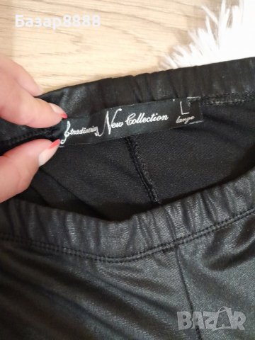 Дамски клин,размер S,M, снимка 2 - Клинове - 38089323