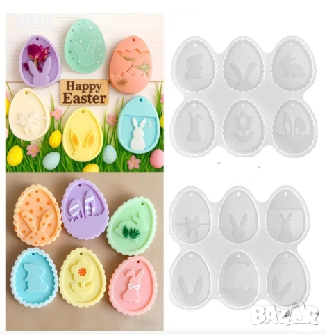 Пиле заек зайче в яйце Великден Великденски силиконов молд форма фондан смола шоколад гипс висулка, снимка 2 - Форми - 54176348