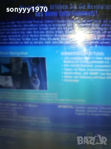 Умирай трудно 4 Blu-ray 1802251731, снимка 11 - Blu-Ray филми - 49182762