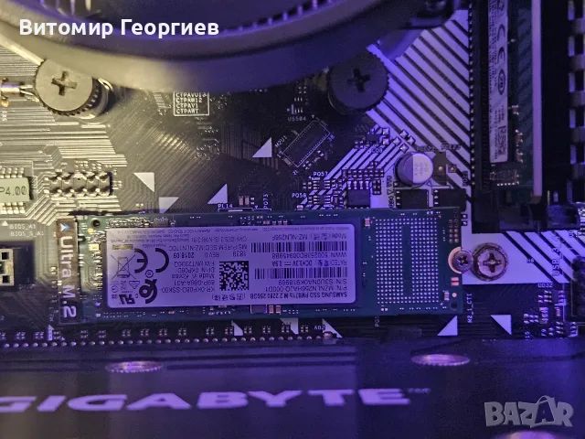 Геймърски компютър Ryzen 5 2600X / RX 580 / 16GB RAM, снимка 8 - Геймърски - 55963349