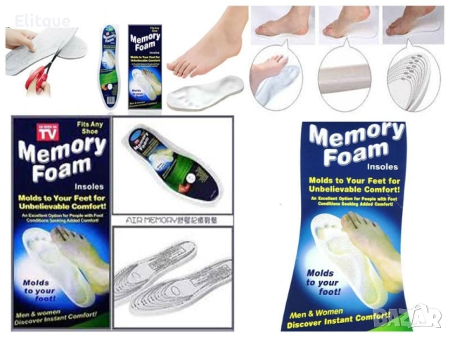 Стелки от мемори пяна Memory Insoles  TV267, снимка 6 - Други - 52889115