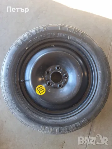 Резервна Гума Патерица за Форд- 5х108х63.3-16цола