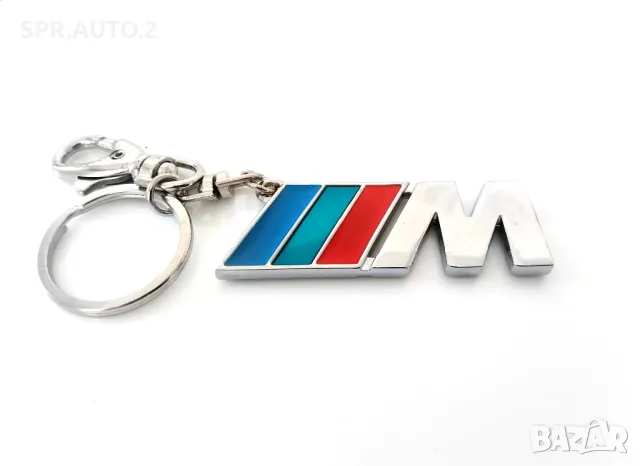 Автомобилен метален ключодържател / за Bmw M power Бмв / Стилни и Елегантни Аксесоари