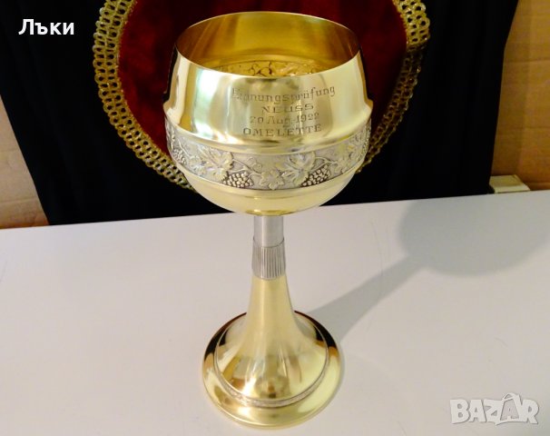 Царски бронзов бокал,чаша за вино 500 мл.,лози,грозде , снимка 3 - Антикварни и старинни предмети - 37274989