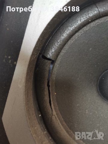 Palladium 745 тонколони, снимка 5 - Тонколони - 42365807