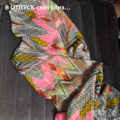 Многоцветен уникален шал / паеро 110×100см двоен, снимка 3 - Шалове - 50243192