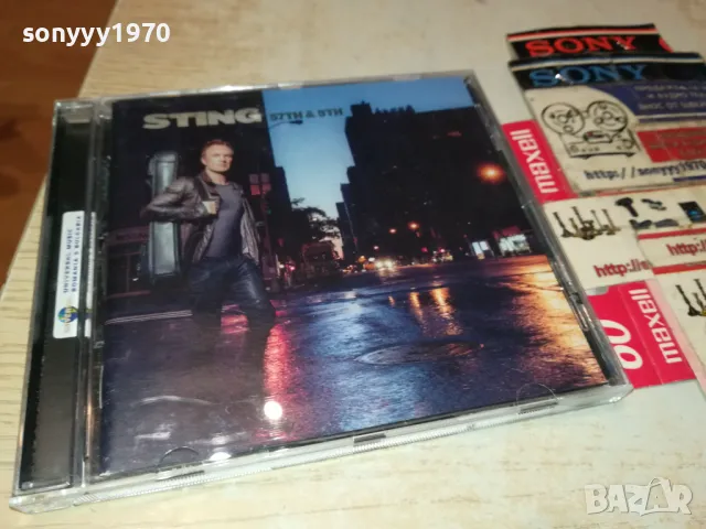 STING CD 1303252007, снимка 9 - CD дискове - 49484844