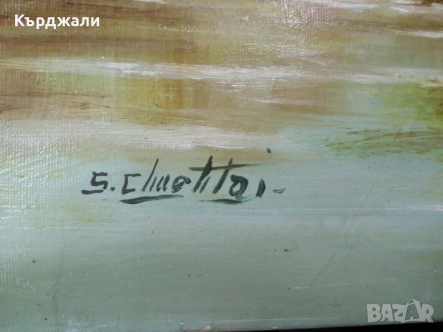 Прекрасна Стара Картина Авторска Подписана, снимка 3 - Картини - 42110528