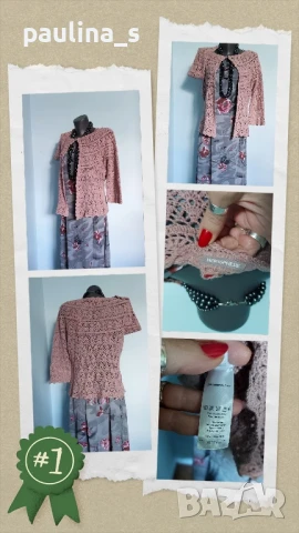 Четири различни броя / Дантелен топ, изработка на една кука , снимка 5 - Корсети, бюстиета, топове - 50530544