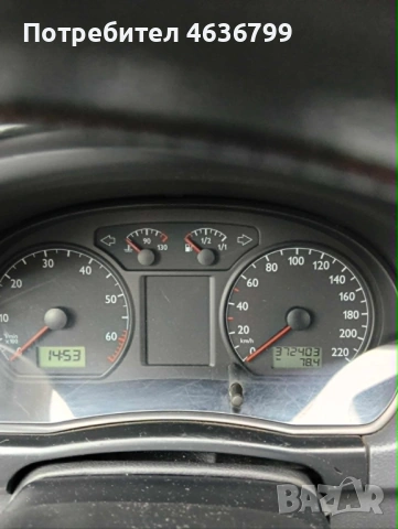 Продавам VW Polo 1. 4 бензин/газ 2004г. плюс 8 зимни и летни гуми и 4 джанти. Цена 1500евро., снимка 8 - Автомобили и джипове - 54267973