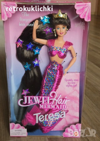 Barbie Jewel hair mermaid Teresa