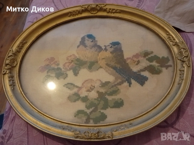 Винтидж гоблен вилеров Мария Шаф „Влюбени хора“ 1984 г., синигери рамкиран 36х30 см, снимка 2 - Декорация за дома - 54043382