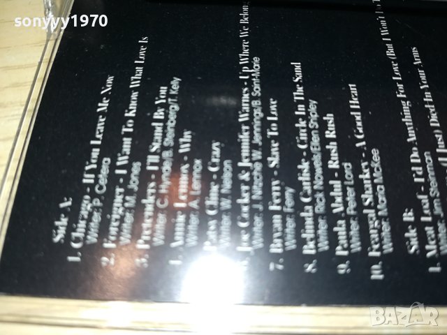 THE LOVE ALBUM-КАСЕТА 0111231152, снимка 9 - Аудио касети - 42806053