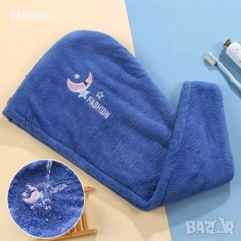 Кърпа за коса с бързо съхнене (2 броя), снимка 3 - Хавлиени кърпи - 52853322