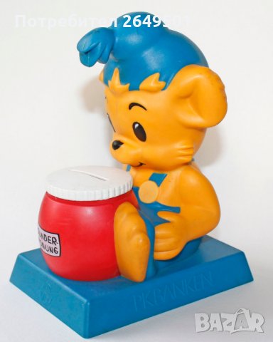 Шведска спестовна касичка Мечето Бамзи 1980те, снимка 3 - Колекции - 34991472