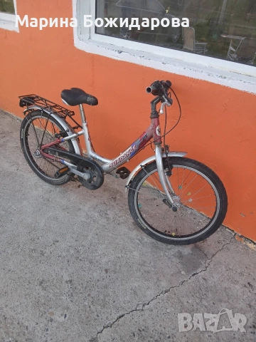 продавам, снимка 2 - Ежедневни обувки - 54308808