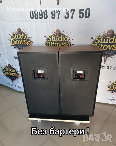 harman kardon + SONY, снимка 9 - Аудиосистеми - 53253383