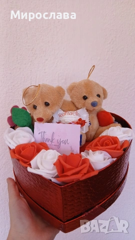 Подаръци за свети Валентин 