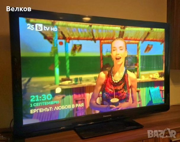 Телевизор Panasonic Viera TX-P50C3E 50 инча, снимка 4 - Телевизори - 51545012