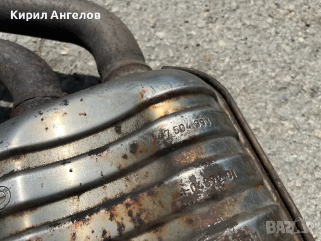 Генерация за BMW E39 M54 (Комби), снимка 11 - Части - 50229123